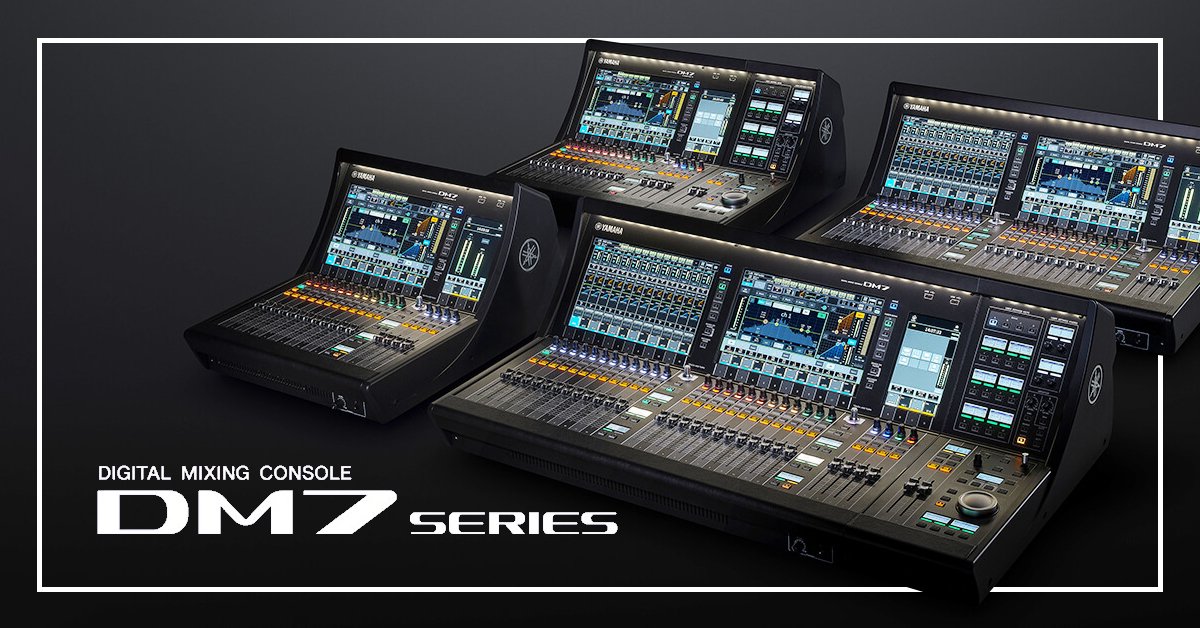 Introducing the Yamaha DM7