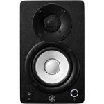 Yamaha HS4 Studio Monitor in Black Pair
