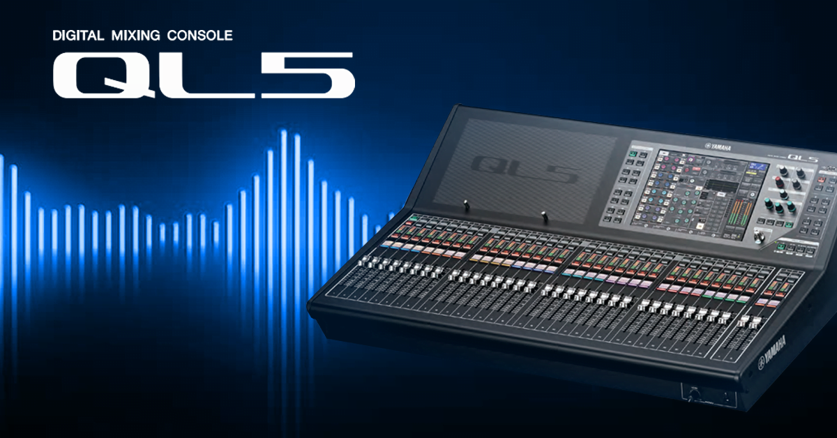 MAC Adds Yamaha QL5 Digital Mixing Console - MAC Productions