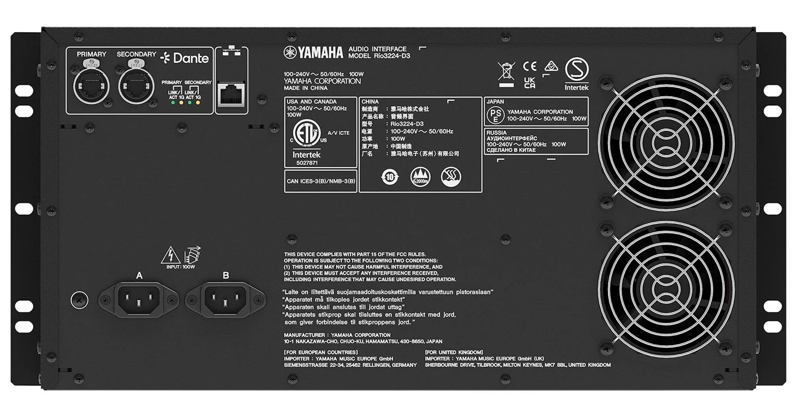 Yamaha Rio3224 D3 32 Input and 24 Output Dante Stage Box