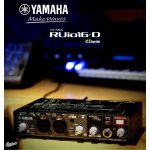 products RUIO16 D rear