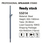 products SS014 Specs 1