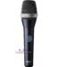 products akg c 7 reference condenser vocal microphone a154997