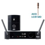 products akg dms300 digital wireless instrument system akg lc81md a99502