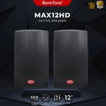 products baretone max12hd 12 inch active speaker pair a164744