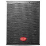 products baretone pm212 professional sound 12 inch active subwoofer a164836