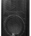 products beta 3 sigma 215a 15 active speaker wood 400 watt a139020