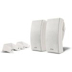 products bose 251 outdoor environmental speakers a165201