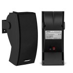 products bose 251 outdoor environmental speakers a165202