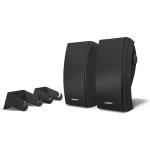 products bose 251 outdoor environmental speakers a165204