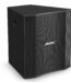 products bose lt 6400 mid high loudspeaker a71972