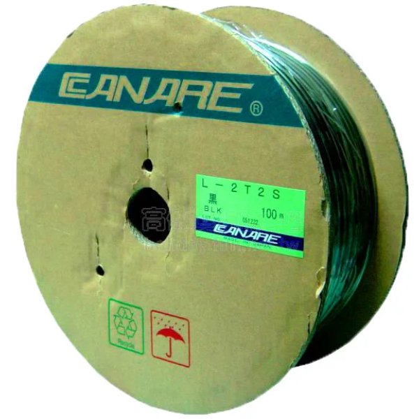 products canare l2t2s 100m roll original japan a163483