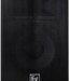 products electro voice tx1122 12 inch passive pa speaker a96027