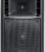products fbt evomaxx 4a active loudspeaker a73473