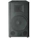 products fbt verve 15a active loudspeaker a73577