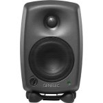 products genelec 8020b 4 inch biamp monitor 716
