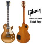 products gibson les paul deluxe 70s gold top electric guitar a143892