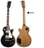 Gibson Les Paul Standard 50s Solid Electric Guitar with Case