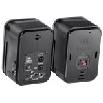 products jbl control 2p compact powered monitor system a70931
