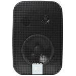 products jbl control 2p compact powered monitor system a70933
