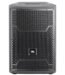 products jbl prx 710 10in 2 way powered loudspeaker a140267