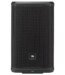 products jbl prx 912 12 inch 2 000 watt professional powered two way pa loudspeaker a160665