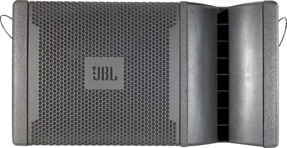 JBL VRX928LA 8 Inch 2 Way Line Array Speaker Cab