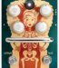 products orange fur coat fuzz octave guitar effect pedal 6920