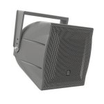 products p audio one systems 12inch coax two way weatherproof system gray 6062