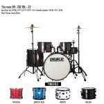 products peace dp202 bk22 genesis series drum set a111807