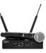 products shure qlxd24 sm58 handheld wireless system 3581