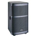 products soundking fhe12a 2 way 12 inch active cabinet loudspeaker 4488