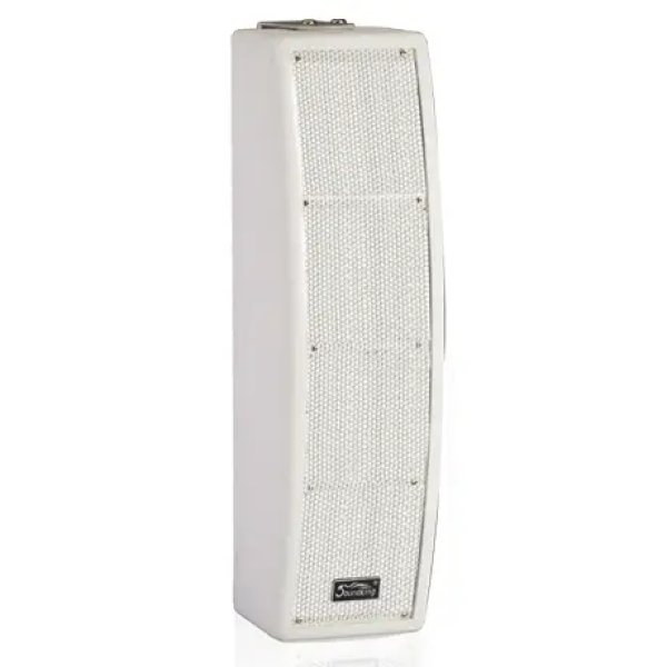 products soundking ft4 speaker coaxial 4491