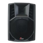 products speaker seer pa 12 ii 3360