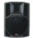 products speaker seer pa 12 ii 3360