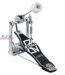 products tama hp10 bass drum pedal 5346