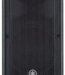 products yamaha cbr 12 12 inch passive speaker 1782