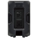products yamaha cbr 12 12 inch passive speaker a108487