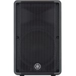 products yamaha cbr 15 15 inch passive speaker 1781
