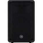 products yamaha dbr 12 12 inch active speaker 1784