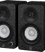 products yamaha hs3 powered studio monitor in black pair 8677