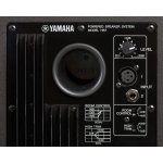 products yamaha hs7 powered studio monitor a109930