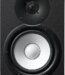 products yamaha hs7 powered studio monitor pieces 760