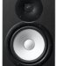 products yamaha hs8 powered studio monitor pieces 761